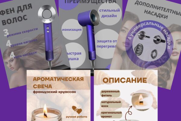 img4488947.png