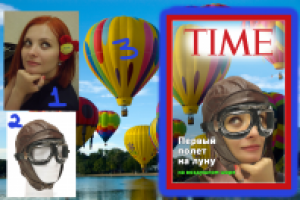 Работа 2626083