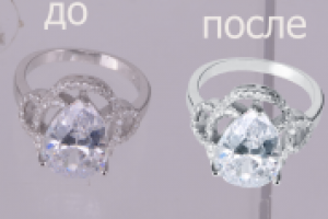 Работа 2612386