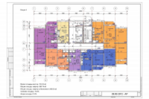 Работа 1634375