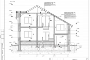 Работа 1634369