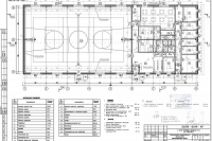 Работа 1634367