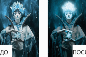 Создание эффекта свечения на объекте