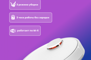 Дизайн карточки товара для Wildberries