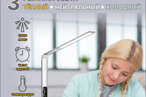 Дизайн карточки товара для Wildberries