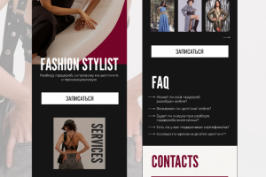 Taplink для стилиста