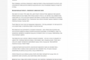 Используем двуручные гири в функциональном тренинге