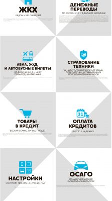 img3877519.png