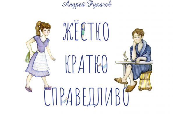 img4273359.png
