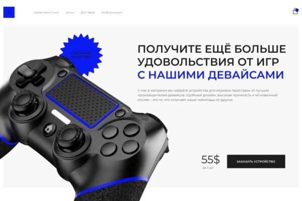 img4481454.png