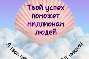 Канал К.О У.Ч. в телеграмм