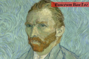 Рекламная открытка