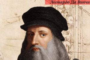 Рекламная открытка