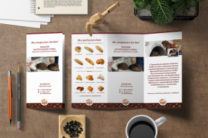 буклет