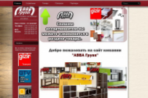Сайт для фирмы по изготовлению и продаже мебели