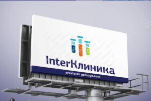 Брендбук для организации