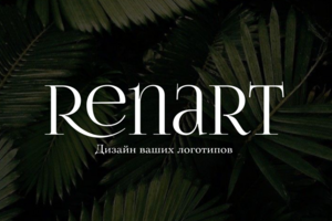 Renart