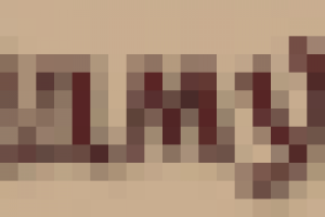 Край удмуртский