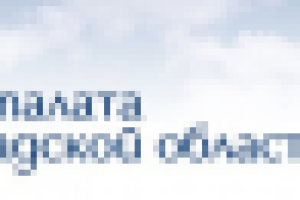 Общественная палата Ленинградской области