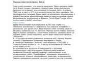 img3024746.png