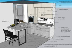 Дизайн-проект кухни Кроношпан