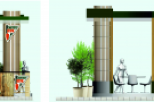 Работа 2712697