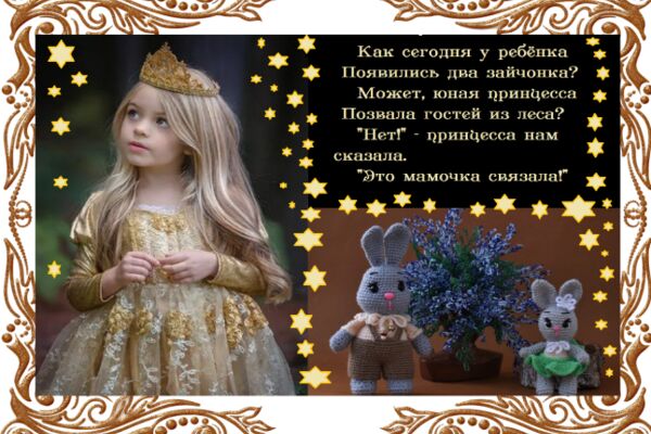 img4469977.png