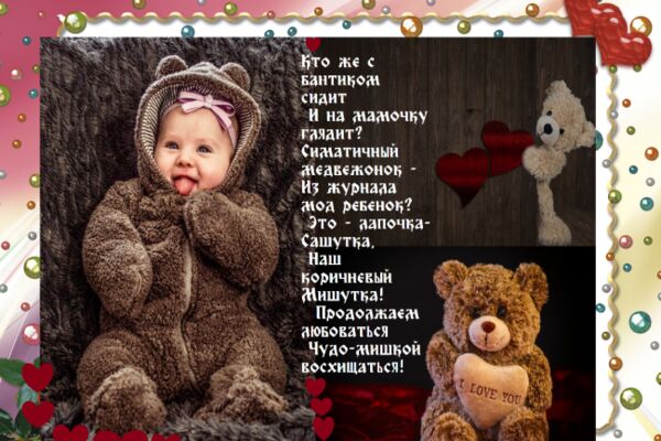 img4469992.png
