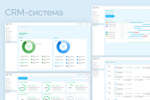 CRM система для строительного бизнеса