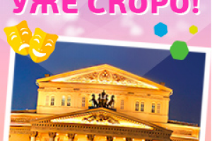 Работа 3625310