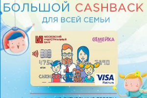 Работа 3625297