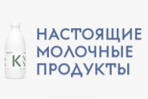 Чебурашкины, минималистичный HTML5 баннер