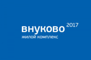 "Резиновый" HTML5 баннер "Внуково"