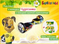 img3106784.png