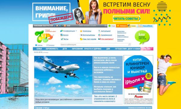img3625275.png