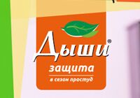 img3107018.png