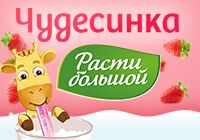 img3107025.png