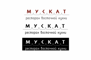 Текстовой логотип