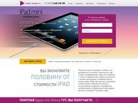 img1771450.png