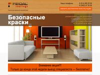 img1706935.png