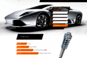 Лендинг Podzamenu.ru