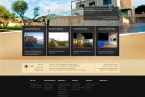 Ре Дизайн сайта Greek Property