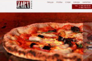 Дизайн сайта