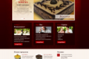 "Столичник" производство тортов