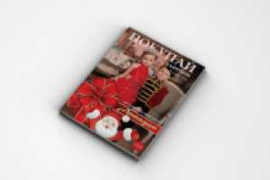 Обложка журнала "Покупай в Мирном" 12.2014