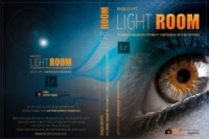 Дизайн, оформление обложки диска