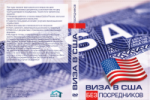 Дизайн, оформление обложки диска