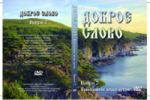 дизайн обложки