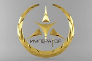логотип "ИМПЕРАТОР"