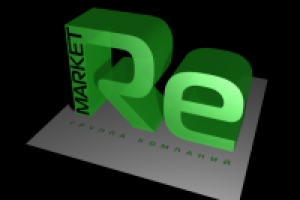 логотип "Ремаркет"